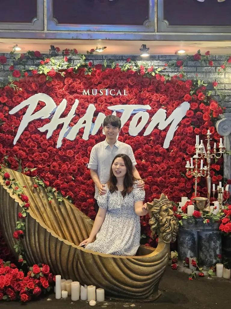 데이트 중